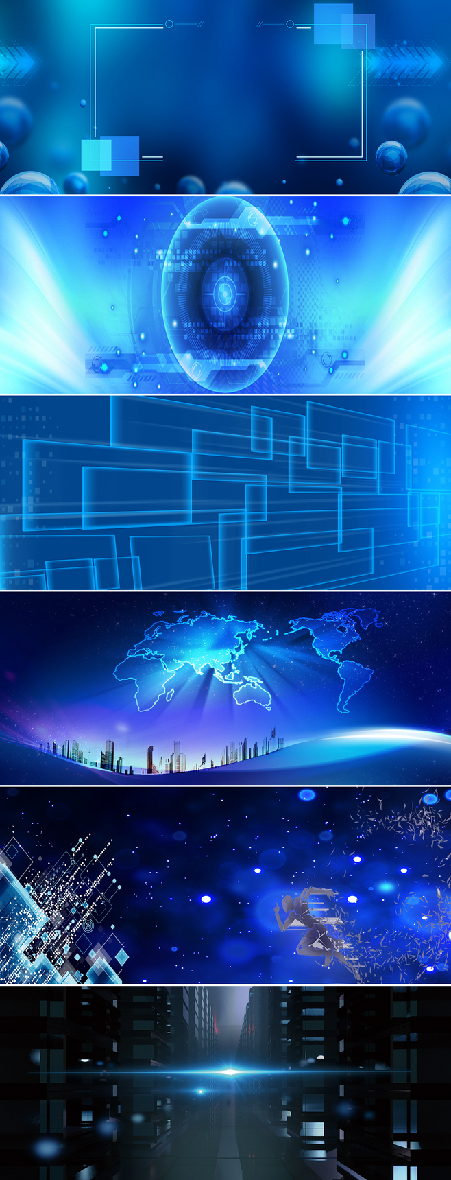科技商務數據海報藍色星空電子banner.