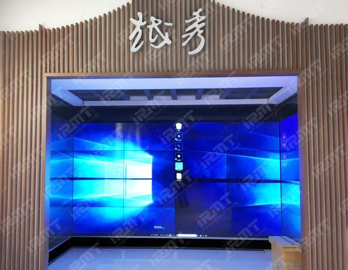 精研電子u型大屏觸控交互 炫麗廣州越秀