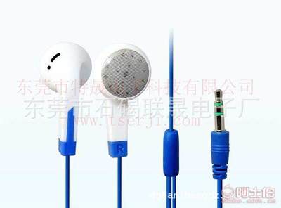 【特晟耳塞耳機耳機生產廠家批發訂制耳塞式MP3耳機塑膠平耳MP3耳機EP-044BLS-EP-044B】東莞市石碣聯晟電子廠 - 產品庫