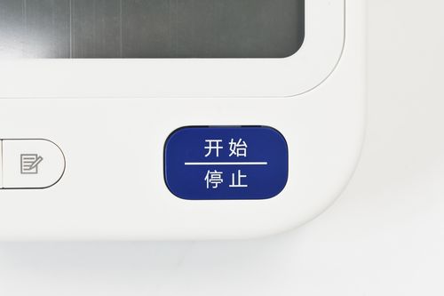 歐姆龍電子血壓計(jì)拆解 揭秘高精度 多功能設(shè)計(jì)方案