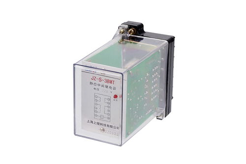 jz s 38mt跳位 合位 電源監(jiān)視中間繼電器使用方法及產(chǎn)品圖片 上海上繼科技