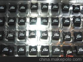 【TF轉(zhuǎn)MINI的適配器(圖)-TF】?jī)r(jià)格,廠家,圖片,電工電氣產(chǎn)品代理加盟,東莞金凌電子 -