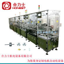  廣州市白云區線科電子制品廠業務部 主營 電腦周邊系列產品 通