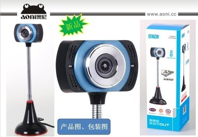 【奧尼百腦通正影HD720P臺式電腦筆記本免驅帶麥夜視吸盤版攝像頭】價格,廠家,圖片,數碼攝像頭,深圳市奧尼電子工業-